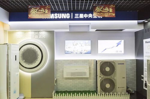 款款精品，一站式購齊——天馬海西家電城引領(lǐng)家電與辦公新體驗(yàn)